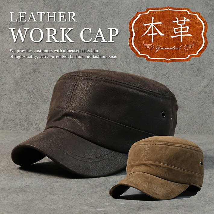 楽天市場】本革（キャップ｜メンズ帽子）：帽子<バッグ・小物