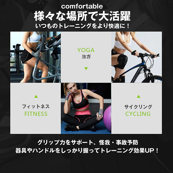 ��������ǽ�ۥȥ졼�˥󥰥������� ���� �ڥȥ� �ڥȥ쥰������ ��� ��ǥ����� ��̵�� NEK ��REVM 7987678 �������ȥ�եƥ��� �ɳ� ���å������ ���Ӥ� ����OK �С��٥� ��������� �襬 ����å�