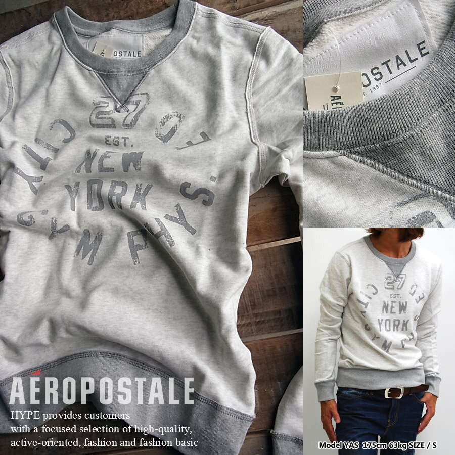 エアロポステール メンズ トレーナー 長袖 ロンT アメカジ6041-9061-041 グレー【YDKG-k】【kb】AEROPOSTALE 【H-LT】■04130827 プレゼント ギフト