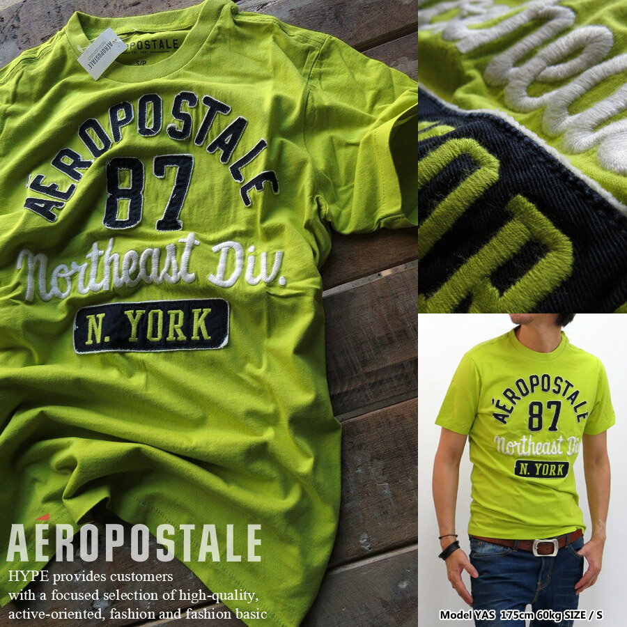 エアロポステール Tシャツ メンズ ロゴアップリケ 半袖 メンズファッション トップス6005-76 ...