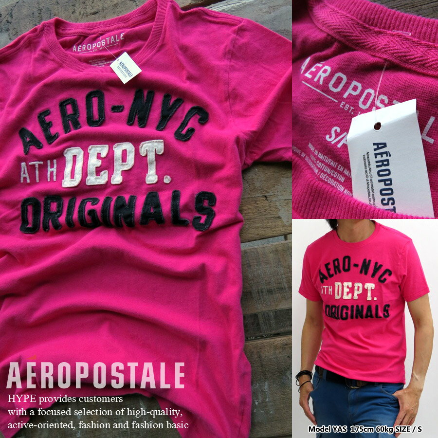 エアロポステール Tシャツ メンズ ロゴアップリケ 半袖 メンズファッション トップス6005-76 ...