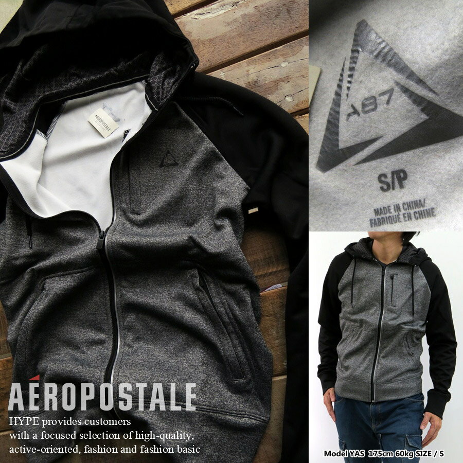 エアロポステール パーカー メンズ 正規品 ジャージ フルジップアクティブパーカー ラグラン袖609 ...