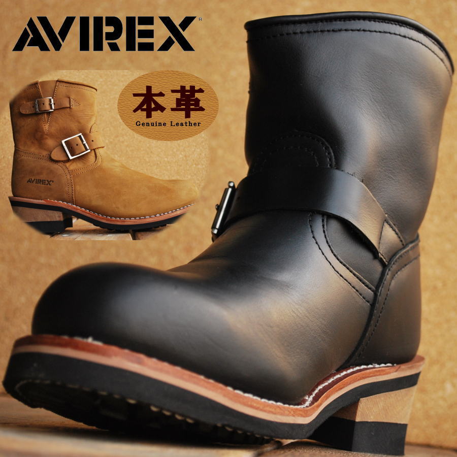 【5/18限定★2人に1人最大100%ポイントバック★要エントリー】AVIREX アビレックス ブーツ メンズ 正規品 アヴィレックス HORNET ホーネット エンジニア 本革ブーツ レザーAV2225 全2色【1212sh】 【Y_KO】【P10】【170401cu-sh】