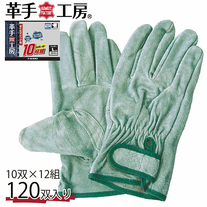 �׼� ���� ��� ���� ����������ץޥ��å� 10P 12������ 116 Y_KO_un 02uni �ץ쥼��� ���ե�