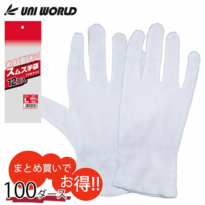 ���� ���� ��� ���� ���ॹ�ޥ�̵�� 12P 100������ 1800 Y_KO_un 02uni �ץ쥼��� ���ե�