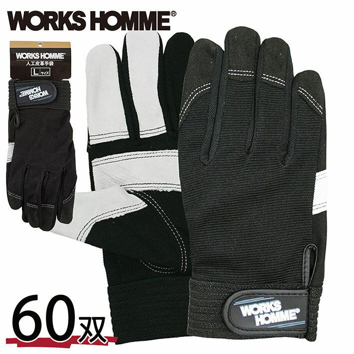 ���� ��� ���� �͹���׼��� �ե����С����쥹�� 60������ 3760 Y_KO_un 02uni �ץ쥼��� ���ե�