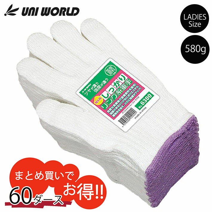 ���� ���� ��� ���� ���ä����󥰻巳�� ��580g 60������ 6300 Y_KO_un 02uni �ץ쥼��� ���ե�