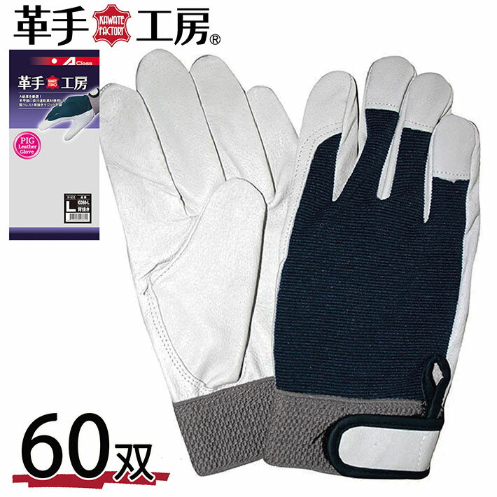 �׼� ���� ��� ���� �ڥ��쥹����ȴ���ޥ��å� 60������ ks360 Y_KO_un 02uni �ץ쥼��� ���ե�