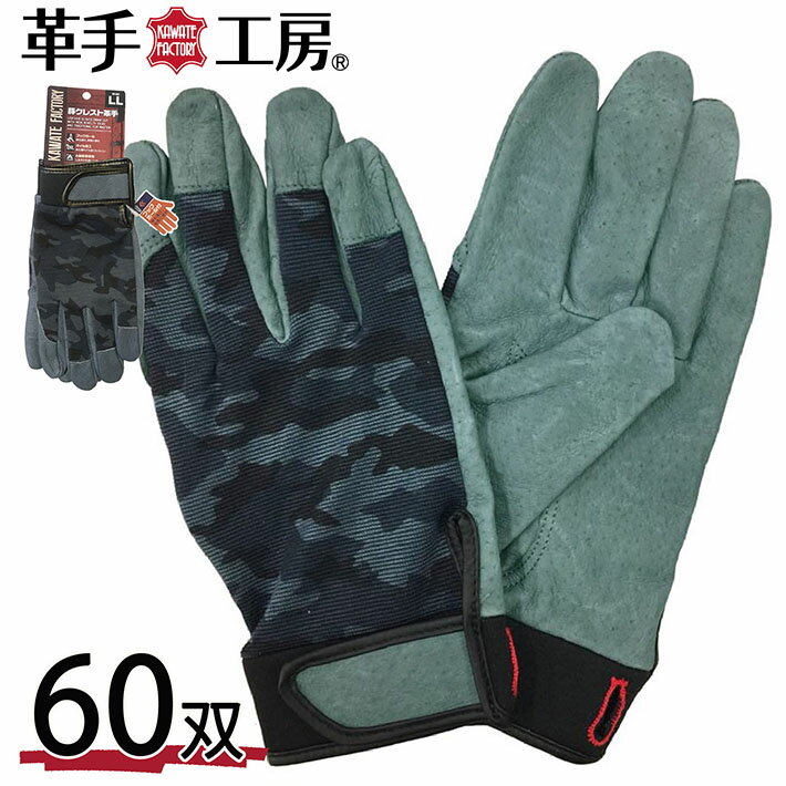 ���� ��� ���� ����ȴ���ޥ��å���HOOK HOLE�� 60������ ks363 Y_KO_un 02uni �ץ쥼��� ���ե�