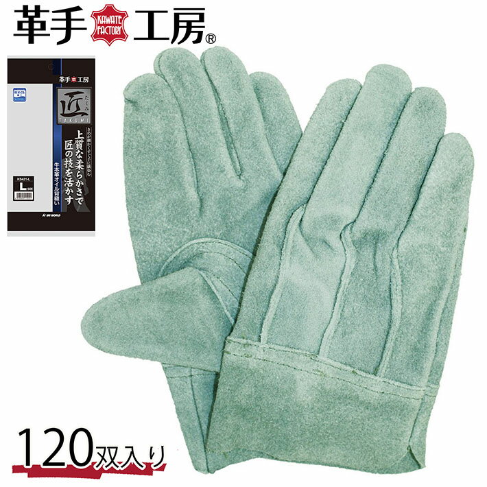 �׼� ���� ��� ���� �� �������������˥�� 120������ ks421 Y_KO_un 02uni �ץ쥼��� ���ե�