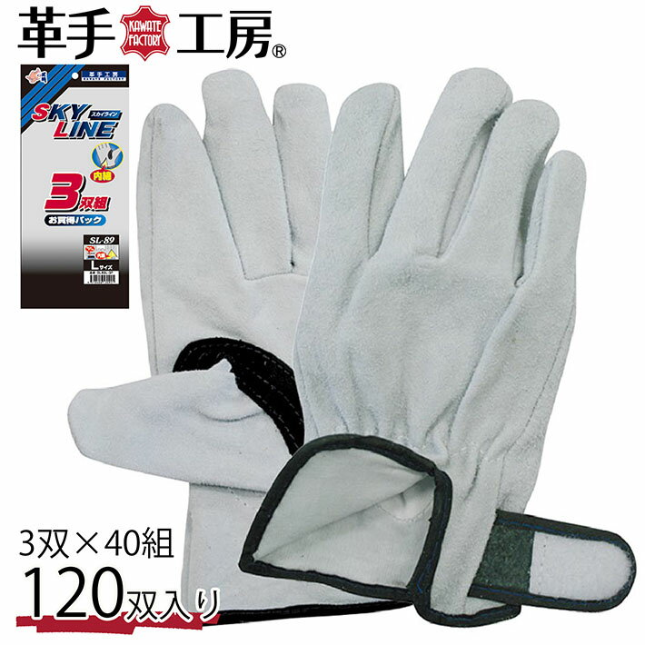 �׼� ���� ��� ���� ���ʵ����ץޥ��å� 3P ��40������ sl89-3p Y_KO_un 02uni �ץ쥼��� ���ե�