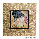 イタリア製 額絵 絵画 クリムト 接吻 The Kiss キス キッス インテリア 輸入雑貨 壁掛け ゴールド 金色 おしゃれ 送料無料
