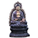 釈迦像 青銅 仏像 仏具 大型 ブロンズ像 お釈迦様 シャカ 銅像 唐金 仏教 寺 仏閣 置物 オブジェ インテリア 美術品 床の間 開梱設置付