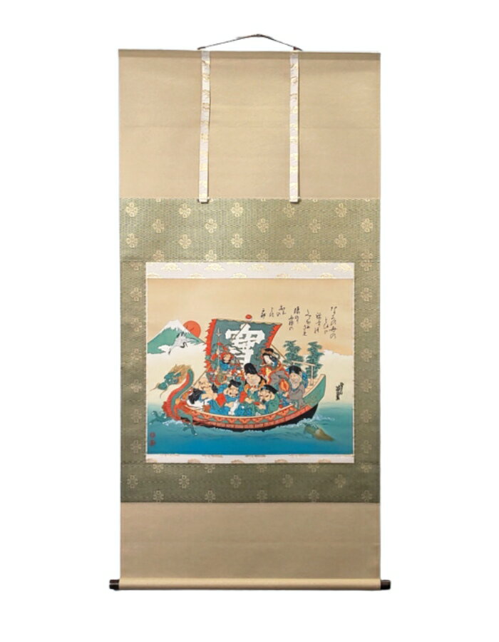 掛け軸 七福神 宝船 溪斎英泉 掛軸 国産 年中掛け 床の間 和室 恵比寿 大黒天 福禄寿 毘沙門天 布袋 寿老人 弁才天 送料無料