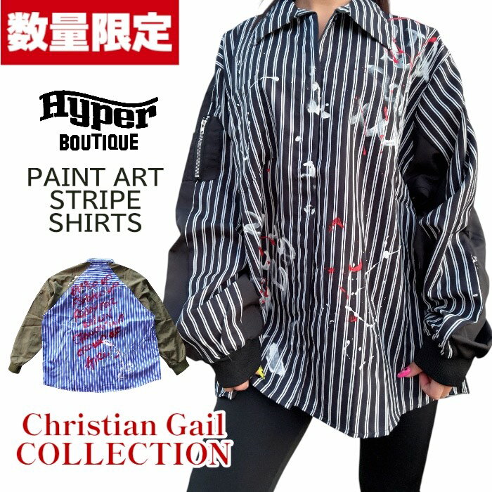 ハイパーブティック ペイントアートストライプシャツ オリジナル メンズ レディース 春夏秋冬 ブラック ブルー