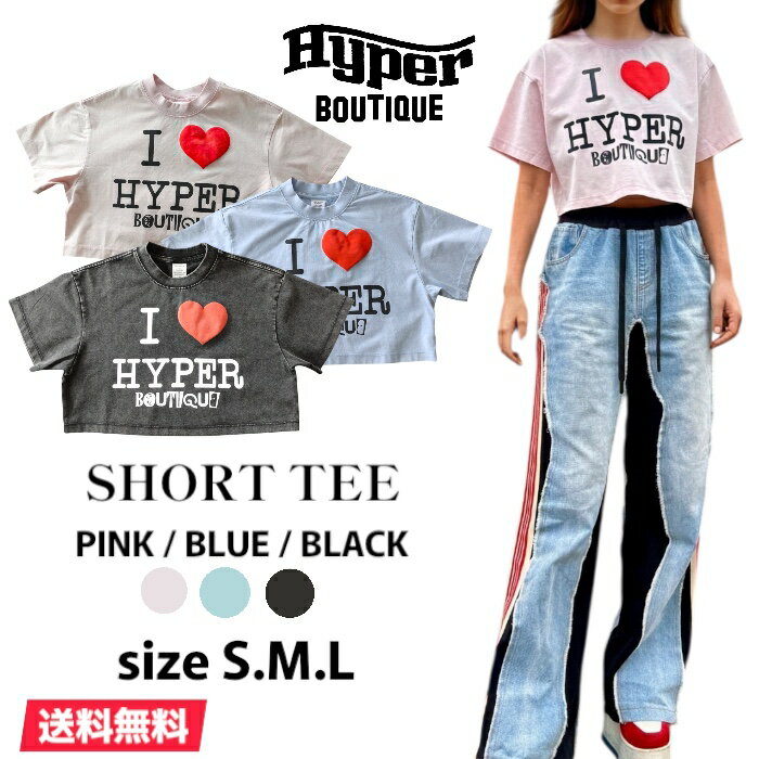【最大¥2000 OFFクーポン配布中!!】《数量限定 》