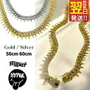 30%OFF¥5,280→¥3,696【最短翌日配送 13時までのご注文、ご入金で当日発送可】喜平ネックレス メンズ レディース 50cm/60cm ジュエリー ギフトにも◎ メンズ レディース 豪華チェーン 喜平ネックレス