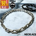 30%OFF¥5,280→¥3696【最短翌日配送 13時までのご注文、ご入金で当日発送可】ブラックチェーンネックレス メンズ レディース 太め 喜平風 モード系 ストリート系 韓国ファッション アクセサリー 黒ツヤ ユニセックス