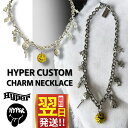40%OFF¥8,580→¥5,148【最短翌日配送 13時までのご注文、ご入金で当日発送可】HYPER カスタムチャームネックレス/スマイリービーズ 遊び心チャーム付き/ユニセックス/