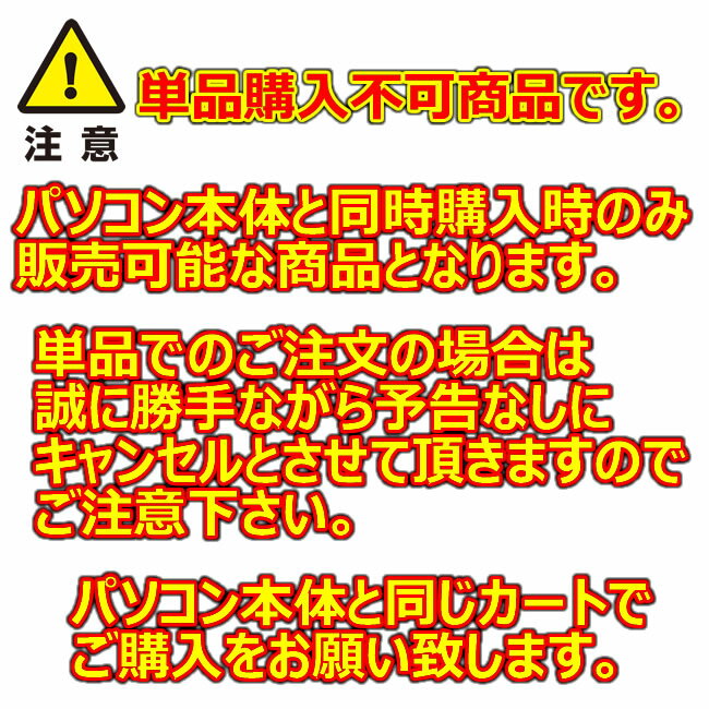 ���� ̵�� �����ܡ��� �ޥ��� ���åȡڿ��ʡۢ�������ξ��ʤ���Ź�����䤹��ѥ�����ȥ��åȤǤΤߤ���ʸ��ǽ�ʾ��ʤǤ���