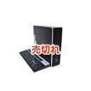 【ポイント10倍】高性能小型PC DELL OPTIPLEX 7010 Core i5-3470(3.20GHz) メモリ4G HDD500GB DVDマルチ Windows7【中古】