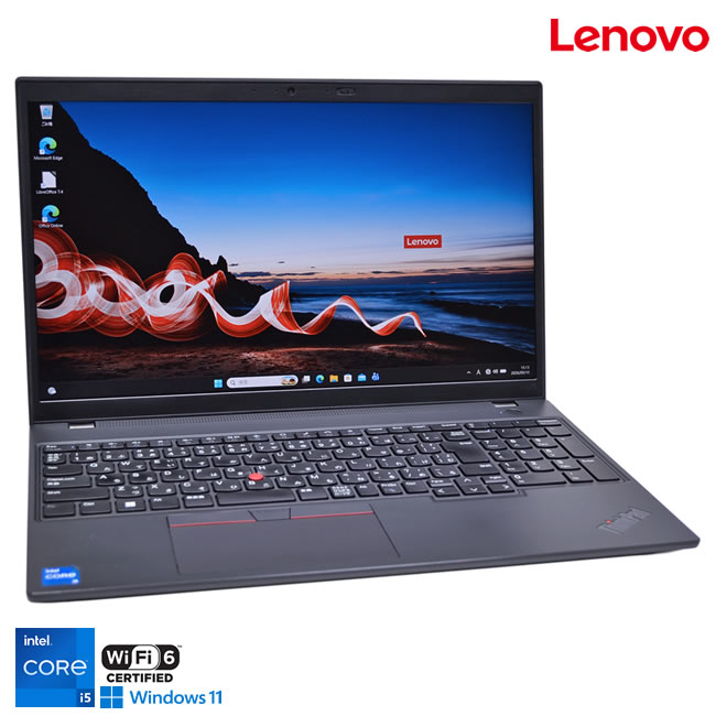 Wi-Fi6 FHD メモリ16G Lenovo ThinkPad L15 gen3 Core i5 1235U Webカメラ USBType-C M.2SSD256G Windows11【中古】