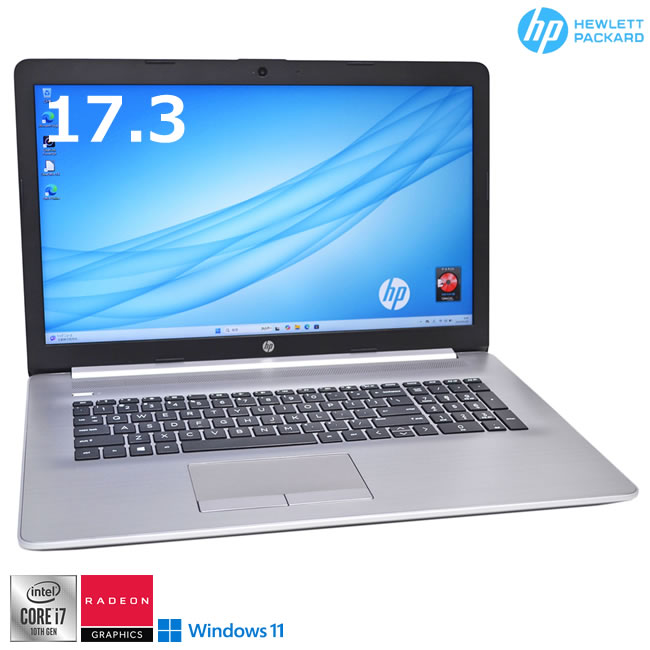 17.3型 フルHD RADEON HP 470 G7 Notebook PC Core i7 10510U メモリ16G m.2SSD256G HDD1TB カメラ Wi-Fi マルチ Windows11 英語キーボード【中古】