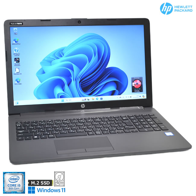  M.2SSD256G HDD500G HP 250 G7 Notebook Core i5 8265U 8G Web Wi-Fi ޥ USB3.1 Windows11š