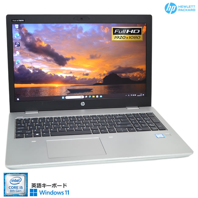pKB tHD HP ProBook 650 G5 Core i5 8265U M.2SSD256G 8G USBType-C }` WebJ Wi-Fi Windows11yÁz