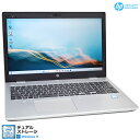 訳あり フルHD HP ProBook 650 G5 第8世代 Core i5 8265U M.2SSD256G HDD500G メモリ8G Webカメラ Wi...