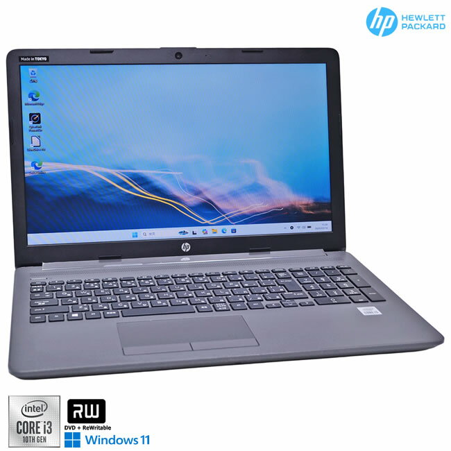 ノートパソコン 新品SSD512G HP 250 G7 NoteBook PC Core i3 1005G1 Webカメラ Wi-Fi メモリ8G マルチ Windows11【中古】