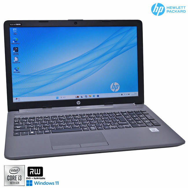 신품 SSD512G 15.6형 노트북 HP 250 G7 NoteBook PC Core i3 1005G1 메모리 8G Web 카메라 Wi-Fi 멀티 Windows11[중고]