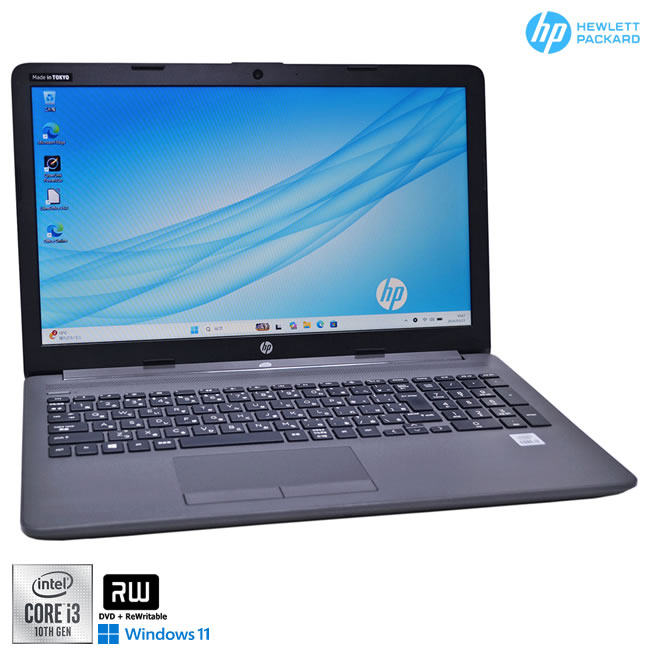 HP 250 G7 NoteBook PC Core i3 1005G1 15.6型 ノートパソコン 新品SSD512G メモリ8G マルチ Webカメラ Wi-Fi Windows11【中古】