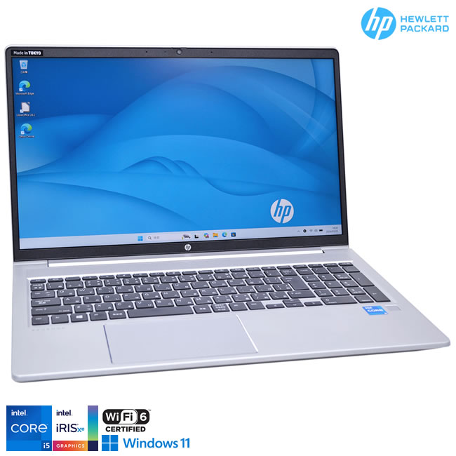 フルHD 15.6型 Wi-Fi6 ノートパソコン HP ProBook 450 G8 Core i5 1135G7 IrisXe メモリ16G M.2SSD256G Webカメラ USBType-C Windows11【中古】