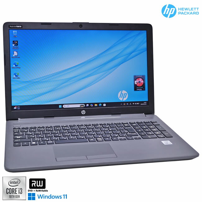 ノートパソコン 15.6型 HP 250 G7 NoteBook PC Core i3 1005G1 新品SSD512G メモリ8G マルチ Webカメラ Wi-Fi Windows11【中古】