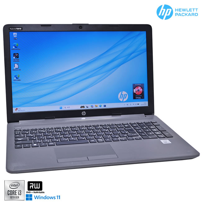HP 250 G7 NoteBook PC 新品SSD512G ノートパソコン 15.6型 Core i3 1005G1 メモリ8G マルチ Webカメラ Wi-Fi Windows11【中古】
