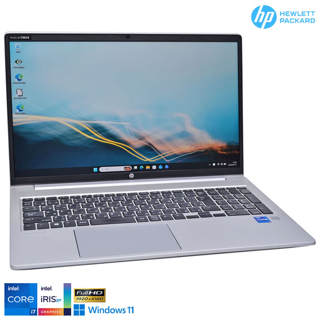 楽天市場】HP Probook（CPU製品名Intel Core i7）（ノートPC｜パソコン