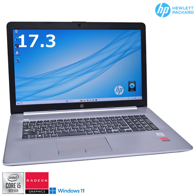 爆速Hewlett-Packard/SSD128GB/ Core i7メモリ8G 楽天市場】Core i7 8GB（メーカーHP）（ノートPC｜パソコン