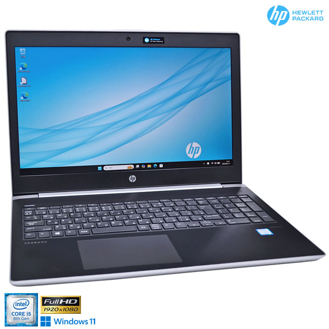 メモリ16G フルHD ノートパソコン HP ProBook 450 G5 Core i5 8250U m.2SSD256G US...