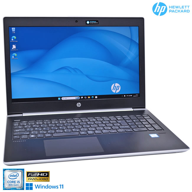 フルHD Windows11 ノートパソコン HP ProBook 450 G5 Core i5 8250U M.2SSD256G メモリ8G Webカメラ Wi-Fi USBType-C
