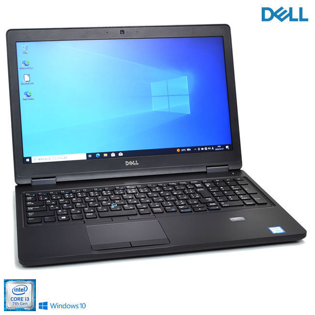 ノートパソコン 中古 新品SSD256G DELL Latitude 5580 Core i3 7100U メモリ8G Webカメラ Wi-Fi Bluetooth USBType-C Windows10【中古】