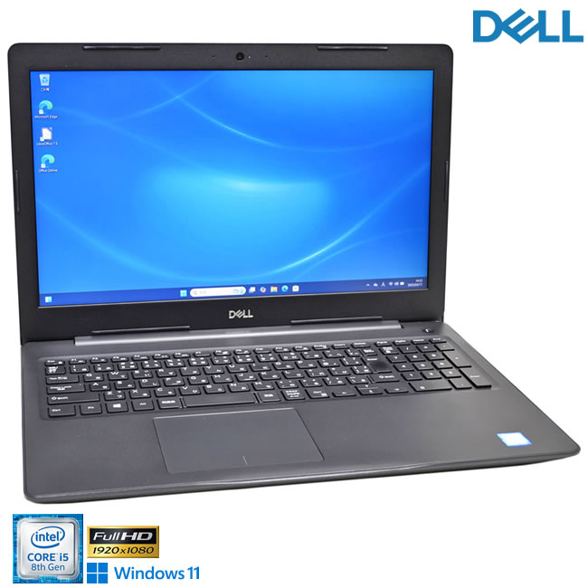 楽天市場】dell latitude 3590の通販 楽天市場】dell latitude 3590の通販