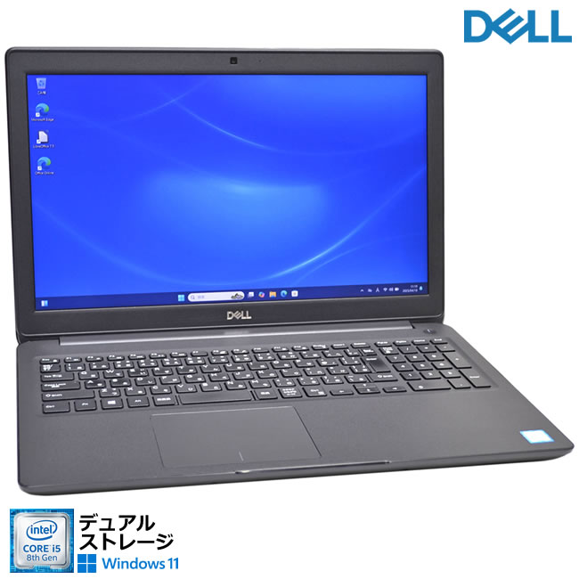 楽天市場】dell latitude 3500の通販 楽天市場】dell latitude 3500の通販
