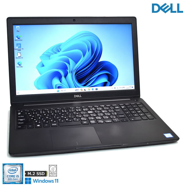 Windows11 DELL Latitude 3500 第8世代 Core i5 8265U M.2SSD256G HDD500G メモリ8G Webカメラ Wi-Fi USBType-C