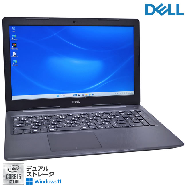 Windows11 DELL Vostro 15 3590 フルHD 15.6型 Core i5 10210U M.2SSD256G HDD500G メモリ8G Webカメラ マルチ Wi-Fi【中古】