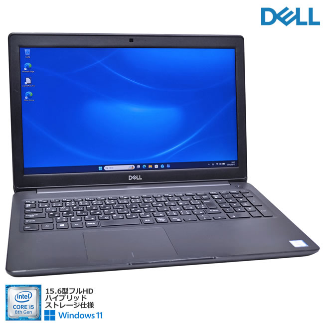 【訳アリ】ノートPC/Dell Latitude3500/大画面 楽天市場】latitude 3500の通販