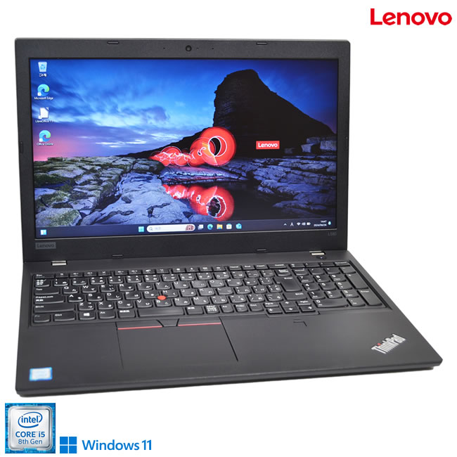 Windows11 Lenovo ThinkPad L580 第8世代 Core i5 8250U 新品SSD512G メモリ8G Webカメラ Wi-Fi Bluetooth USBType-C【中古】