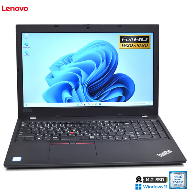 tHD IPSt Windows11 Lenovo ThinkPad L590 8 4RA8Xbh Core i5 8265U M.2SSD256G USBType-C Wi-Fi(ac) 8G WebJyÁz