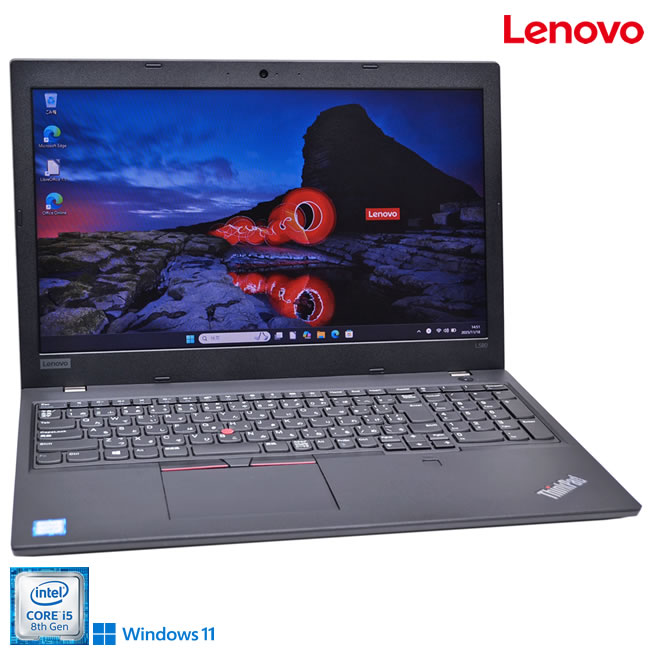 Windows11 Lenovo ThinkPad L580 Core i5 8250U 新品SSD512G メモリ8G Webカメラ Wi-Fi Bluetooth USBT..