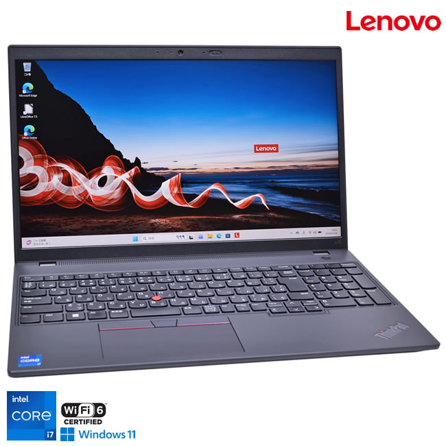 第13世代 フルHD Wi-Fi6 ノートパソコン Lenovo ThinkPad L15 Gen4 Core i7 1355U M.2SSD512G メモリ16G Webカメラ USB4 Windows11【中古】